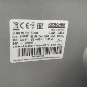 Szorowarka Karcher B 80 W Bp Fleet - Tanie-szorowarki.pl